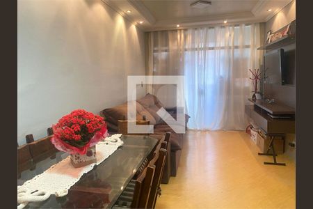 Apartamento à venda com 2 quartos, 74m² em Jardim Vera Cruz, São Bernardo do Campo