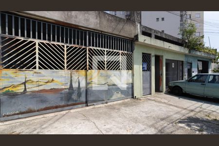 Fachada e plaquinha de casa à venda com 1 quarto, 500m² em Jardim Matarazzo, São Paulo