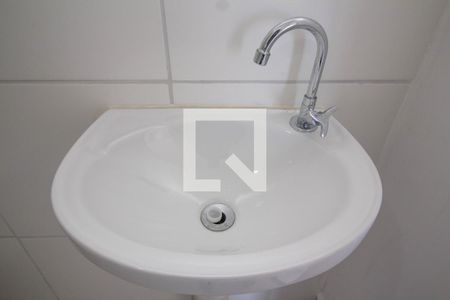 Banheiro de apartamento para alugar com 2 quartos, 39m² em Vila Barreto, São Paulo