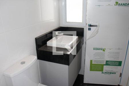 Banheiro da Suíte 2 de apartamento à venda com 4 quartos, 152m² em Luxemburgo, Belo Horizonte