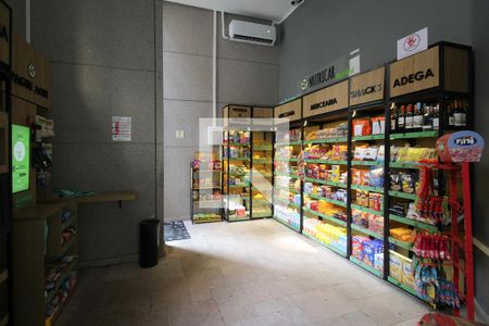 Área comum - Mercado de apartamento à venda com 3 quartos, 121m² em Moema, São Paulo