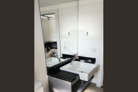 Apartamento à venda com 1 quarto, 25m² em Indianópolis, São Paulo