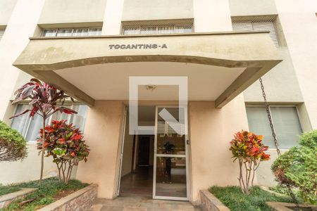 Fachada do bloco de apartamento para alugar com 2 quartos, 58m² em Jardim Diadema, Diadema