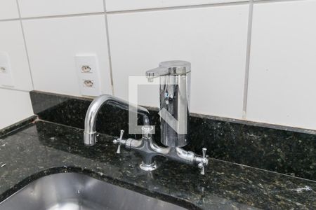 Cozinha - Torneira de apartamento à venda com 2 quartos, 46m² em Manguinhos, Rio de Janeiro