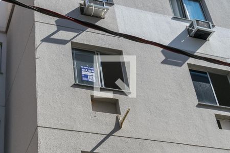 Fachada do Imóvel de apartamento à venda com 2 quartos, 46m² em Manguinhos, Rio de Janeiro