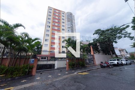 Fachada de apartamento à venda com 2 quartos, 80m² em Vila Gumercindo, São Paulo