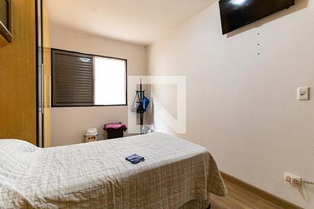 Quarto 1 de apartamento à venda com 2 quartos, 80m² em Vila Gumercindo, São Paulo