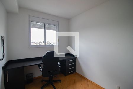 Quarto 1 de apartamento para alugar com 2 quartos, 68m² em Vila Mazzei, São Paulo