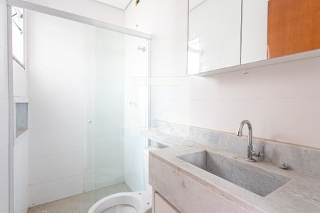 Banheiro de apartamento para alugar com 1 quarto, 26m² em Vila Carrão, São Paulo