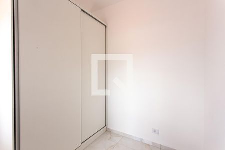 Quarto de apartamento para alugar com 1 quarto, 26m² em Vila Carrão, São Paulo