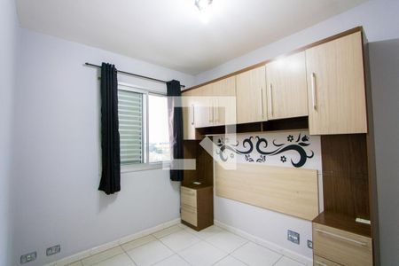 Quarto 1 de apartamento para alugar com 2 quartos, 47m² em Vila Homero Thon, Santo André
