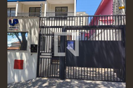 Fachada + Plaquinha de kitnet/studio para alugar com 1 quarto, 34m² em Vila Mariana, São Paulo