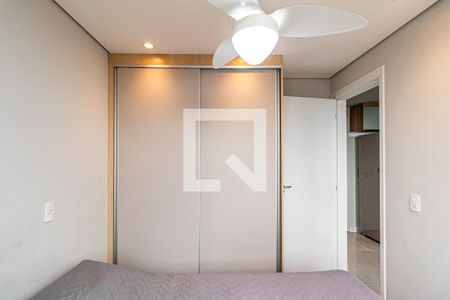 Quarto de apartamento para alugar com 1 quarto, 33m² em Butantã, São Paulo