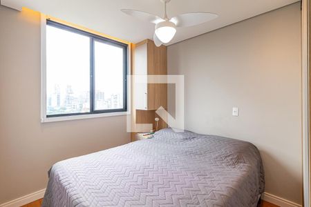 Quarto de apartamento para alugar com 1 quarto, 33m² em Butantã, São Paulo