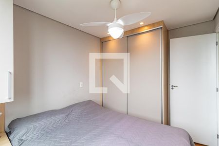 Quarto de apartamento para alugar com 1 quarto, 33m² em Butantã, São Paulo