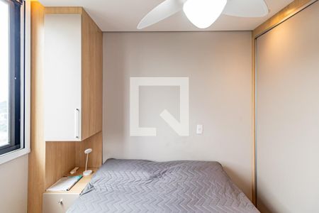 Quarto de apartamento para alugar com 1 quarto, 33m² em Butantã, São Paulo