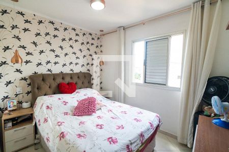 Quarto 2 de apartamento à venda com 2 quartos, 50m² em Parque Jabaquara, São Paulo