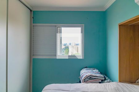 Quarto 1 de apartamento à venda com 1 quarto, 50m² em Vila Paulista, São Paulo