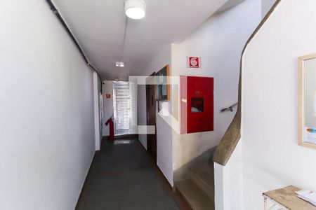 Entrada de apartamento à venda com 1 quarto, 52m² em Vila Prudente, São Paulo