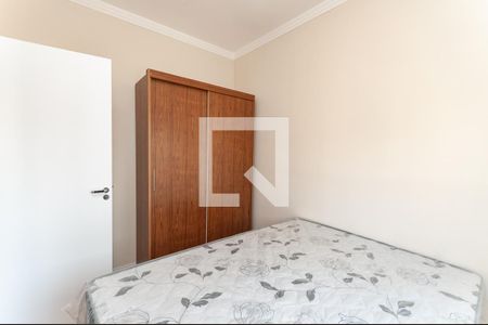Quarto Suíte de apartamento para alugar com 1 quarto, 24m² em Pompeia, São Paulo