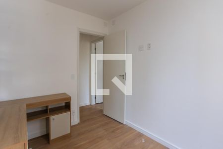 Quarto 1 de apartamento para alugar com 2 quartos, 44m² em Butantã, São Paulo