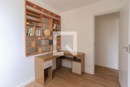Quarto 1 de apartamento para alugar com 2 quartos, 44m² em Butantã, São Paulo