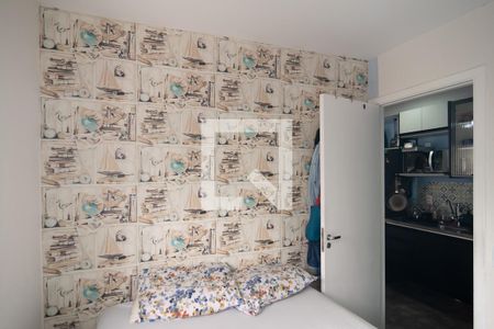 Quarto  de apartamento à venda com 1 quarto, 26m² em Bela Vista, São Paulo