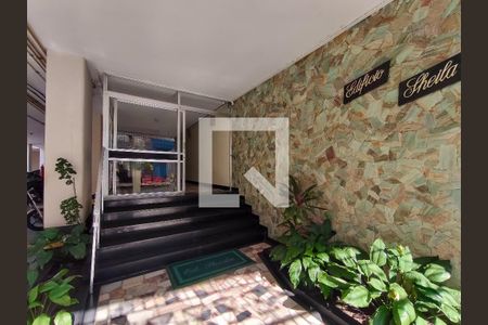 Fachada e portaria de apartamento à venda com 2 quartos, 65m² em Andaraí, Rio de Janeiro