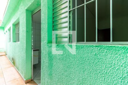 Área de Serviço de casa para alugar com 1 quarto, 24m² em Vila Espanhola, São Paulo