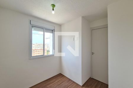 Quarto 1 de apartamento à venda com 2 quartos, 38m² em Parque da Vila Prudente, São Paulo