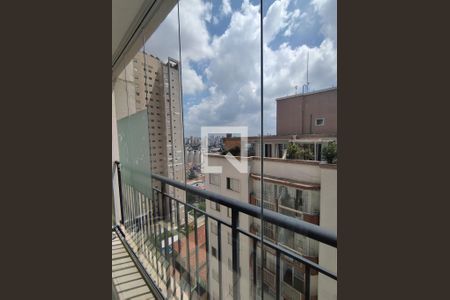 Vista da Sacada de apartamento à venda com 1 quarto, 43m² em Vila Santo Estefano, São Paulo