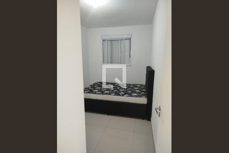 Apartamento à venda com 2 quartos, 56m² em Planalto, São Bernardo do Campo