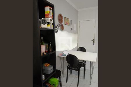 Apartamento à venda com 2 quartos, 76m² em Jardim Alvorada, Santo André