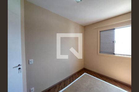 Quarto 1 de apartamento à venda com 2 quartos, 48m² em Vila Constanca, São Paulo