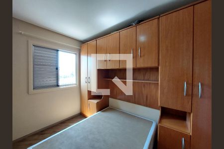 Quarto 1 de apartamento à venda com 2 quartos, 48m² em Vila Constanca, São Paulo