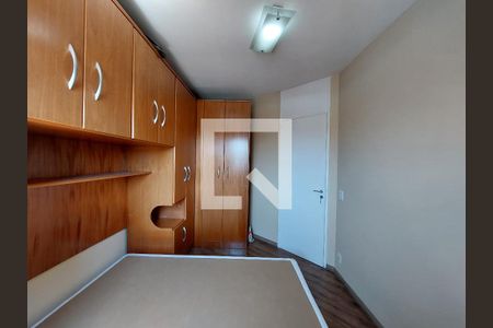 Quarto 1 de apartamento à venda com 2 quartos, 48m² em Vila Constanca, São Paulo