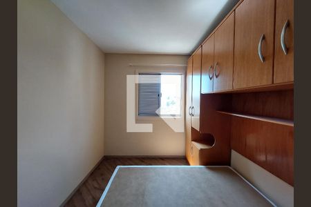 Quarto 1 de apartamento à venda com 2 quartos, 48m² em Vila Constanca, São Paulo