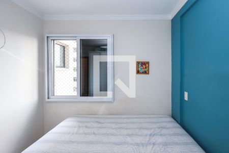 Suíte 1 de apartamento à venda com 3 quartos, 69m² em Vila Moinho Velho, São Paulo