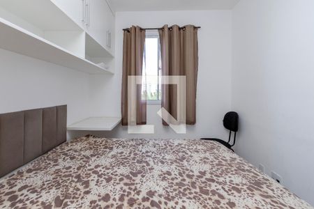 Quarto de apartamento para alugar com 1 quarto, 27m² em Jardim Mirante, São Paulo
