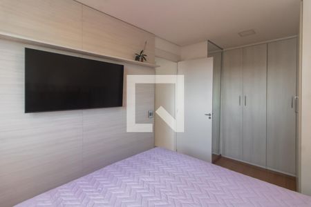 Quarto 1 de apartamento para alugar com 2 quartos, 44m² em Vila Cosmopolita, São Paulo