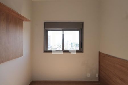 Quarto de apartamento para alugar com 1 quarto, 29m² em Vila Aricanduva, São Paulo