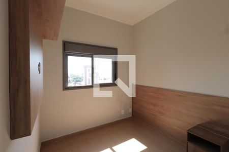 Quarto de apartamento para alugar com 1 quarto, 29m² em Vila Aricanduva, São Paulo