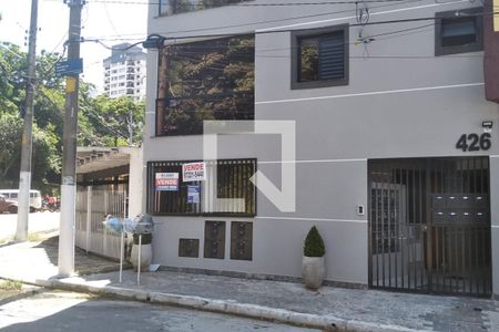 Fachada de apartamento à venda com 1 quarto, 27m² em Jardim Sao Paulo(zona Norte), São Paulo