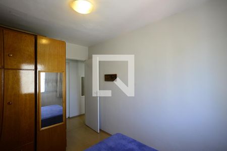 Quarto 1 de apartamento à venda com 2 quartos, 57m² em Ipiranga, São Paulo