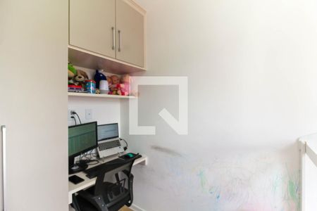 Quarto 1 de apartamento à venda com 2 quartos, 38m² em Brás, São Paulo