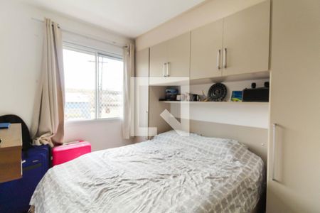 Quarto 2 de apartamento à venda com 2 quartos, 38m² em Brás, São Paulo