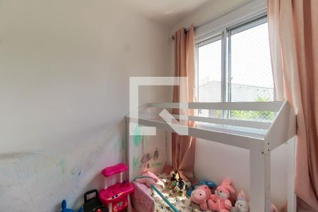 Quarto 1 de apartamento à venda com 2 quartos, 38m² em Brás, São Paulo