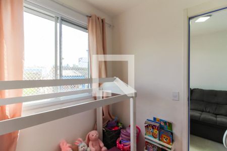 Quarto 1 de apartamento à venda com 2 quartos, 38m² em Brás, São Paulo