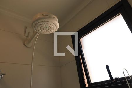 Banheiro da Suíte de apartamento para alugar com 1 quarto, 54m² em Jardim Nova Alianca Sul, Ribeirão Preto