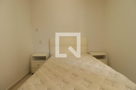 Suíte de apartamento para alugar com 1 quarto, 54m² em Jardim Nova Alianca Sul, Ribeirão Preto